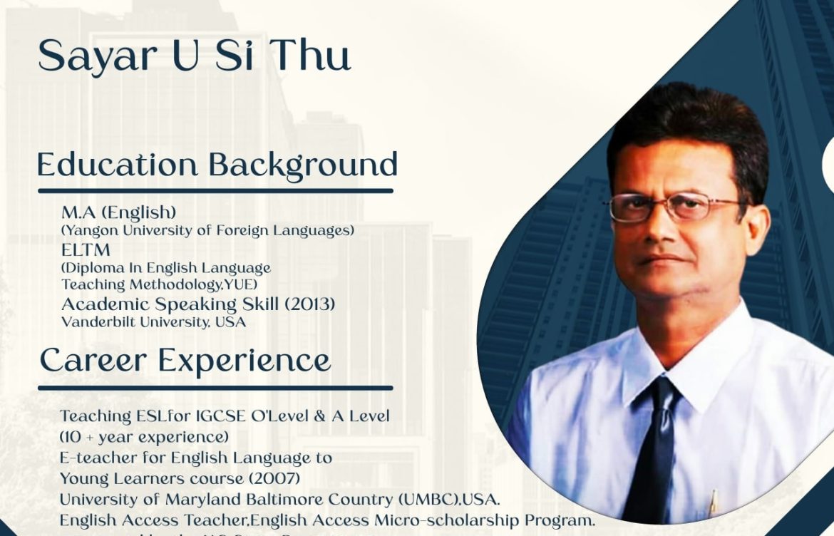 U Si Thu