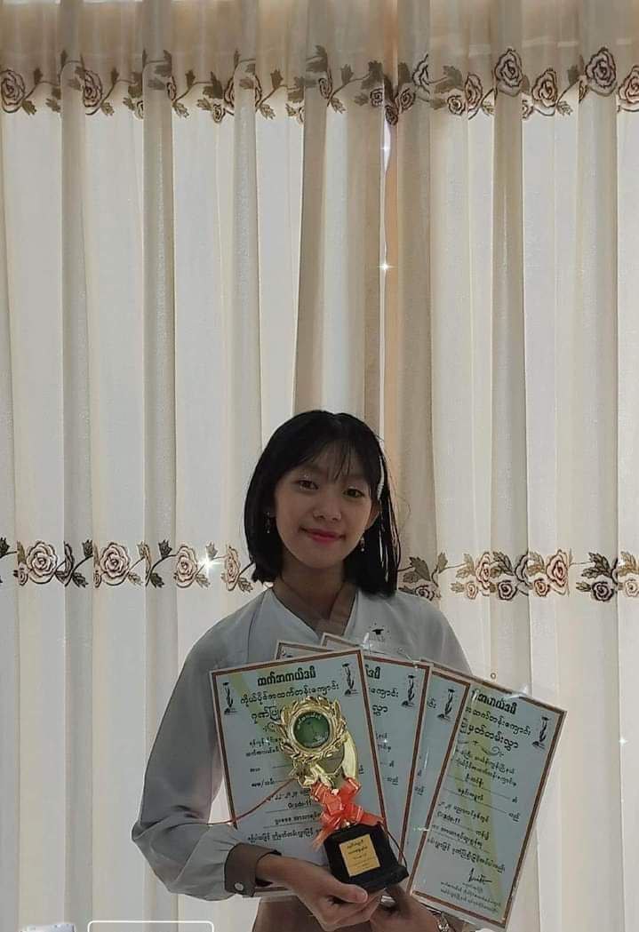 Student Photo