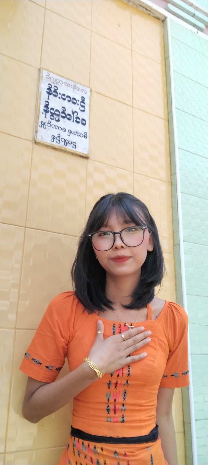 Student Photo