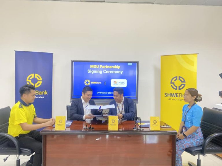 𝗠𝗢𝗨 𝗣𝗮𝗿𝘁𝗻𝗲𝗿𝘀𝗵𝗶𝗽 𝗦𝗶𝗴𝗻𝗶𝗻𝗴 𝗖𝗲𝗿𝗲𝗺𝗼𝗻𝘆 𝗡𝗠𝗔 𝗖𝗼𝗹𝗹𝗲𝗴𝗲 𝘄𝗶𝘁𝗵 𝗦𝗵𝘄𝗲 𝗕𝗮𝗻𝗸