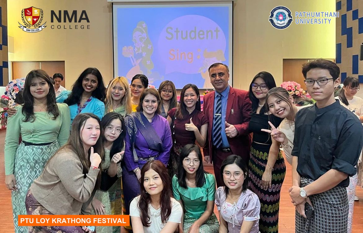 𝗣𝗮𝘁𝗵𝘂𝗺𝘁𝗵𝗮𝗻𝗶 𝗨𝗻𝗶𝘃𝗲𝗿𝘀𝗶𝘁𝘆 တွင် 𝗙𝗶𝗻𝗮𝗹 𝗬𝗲𝗮𝗿 ဆက်လက်တက်ရောက်နေကြသော 𝗡𝗠𝗔 𝗕𝗕𝗔 ကျောင်းသားကျောင်းသူများ၏ 𝗟𝗢𝗬 𝗞𝗥𝗔𝗧𝗛𝗢𝗡𝗚 𝗙𝗘𝗦𝗧𝗜𝗩𝗔𝗟 အမှတ်တရပုံရိပ်များ